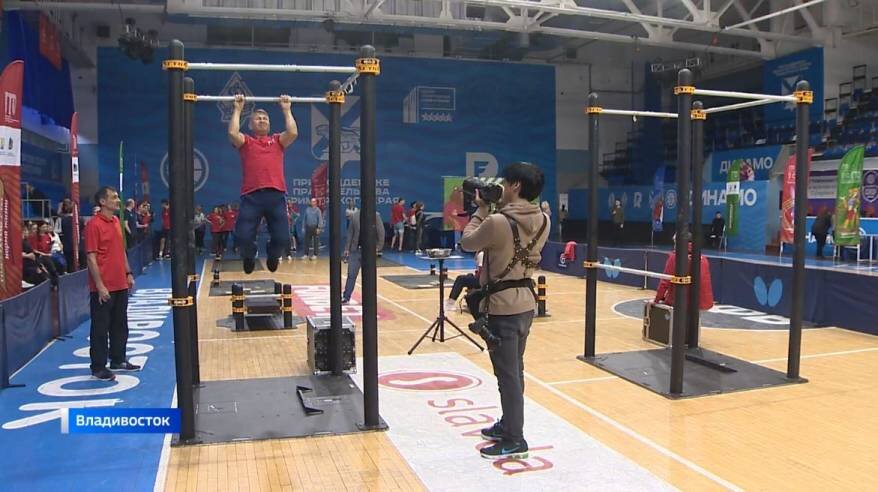 Во Владивостоке проходит региональный этап соревнований по ГТО среди трудовых коллективов