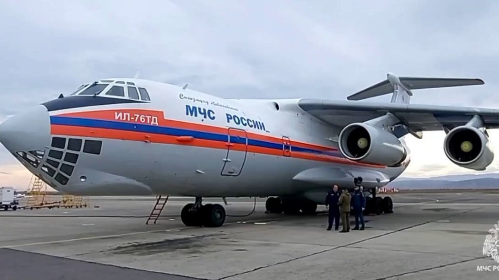    Архив, скриншот видео МЧС России