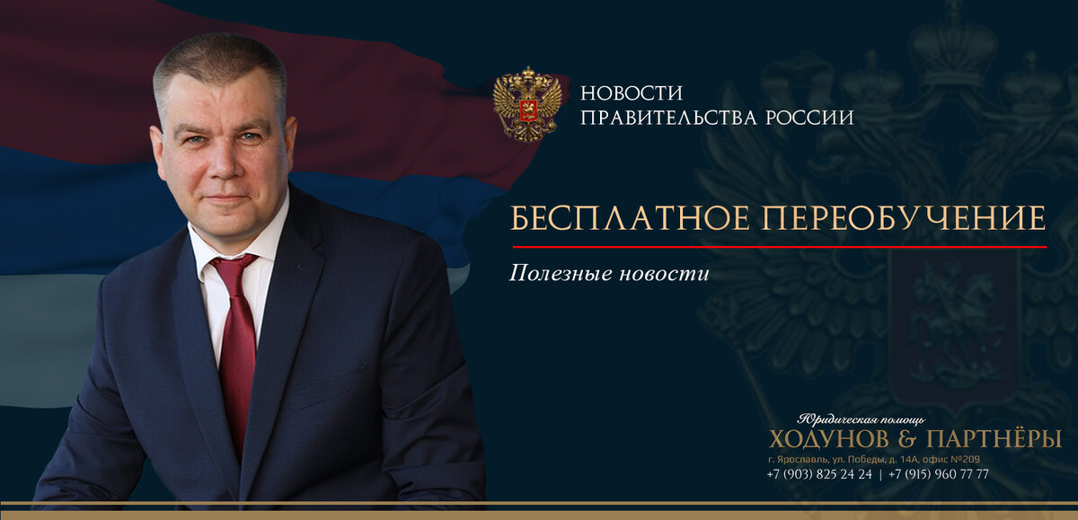 уильям крапо дюрант. макдональдс история. год основания организации. Intel 1970. год основания организации.