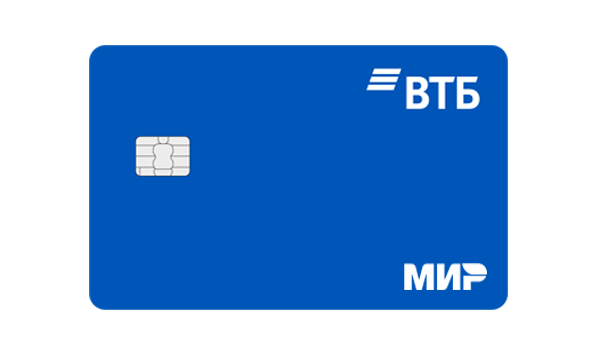 Дебетовая карта ВТБ