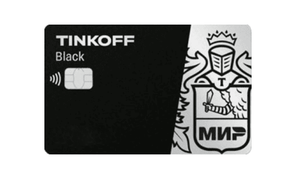 тинькофф бизнес интерфейс. карта тинькофф. система быстрых платежей тинькофф. тинькофф карта вайлдберриз. тинькофф личный кабинет.