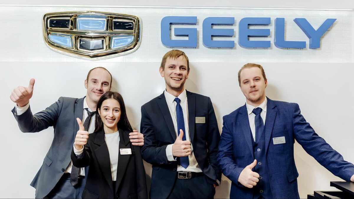 Джили Центр Вологда Geely Мартен Мартен - официальный дилер Geely. 2025 ВКонтакт