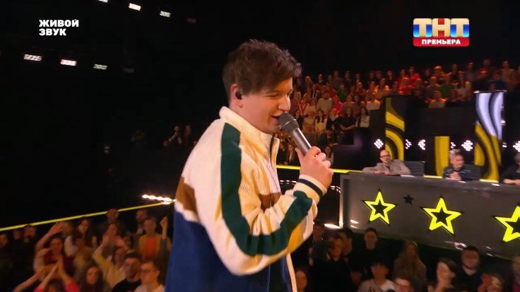 Кадр из шоу «Новая Фабрика звезд»