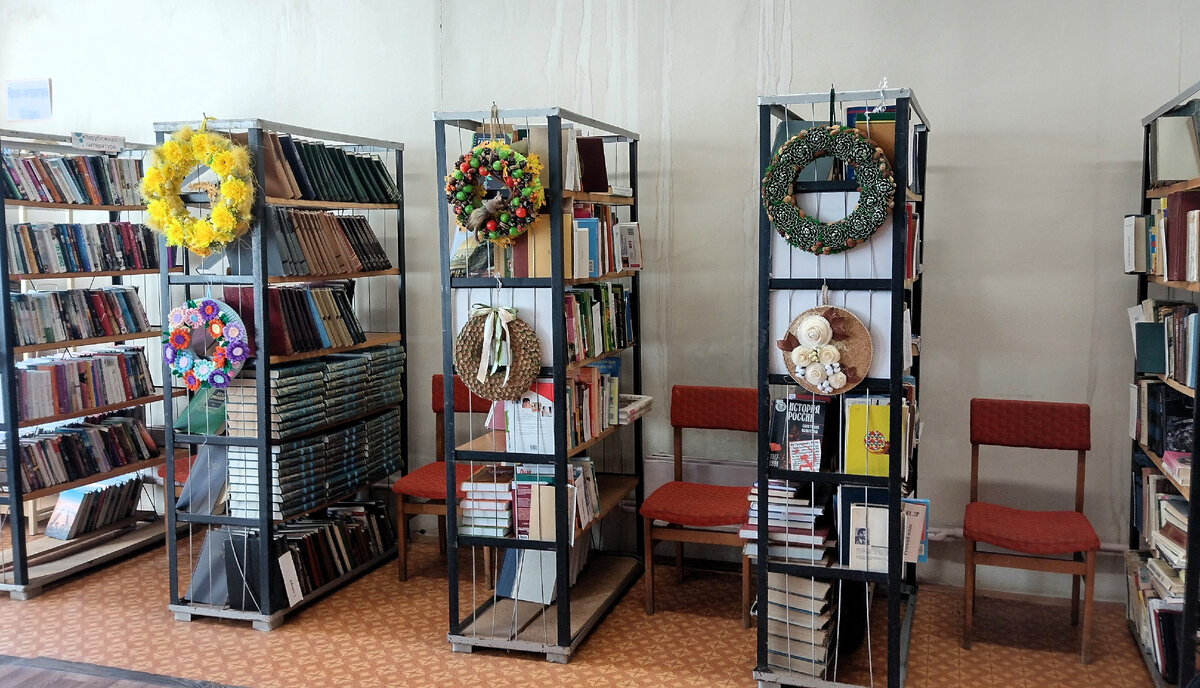 Фото автора