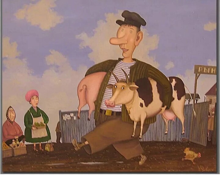 Вот правильный ухажёр: не с сеном каким-нибудь, а с мясом. Художник Валентин Губарев