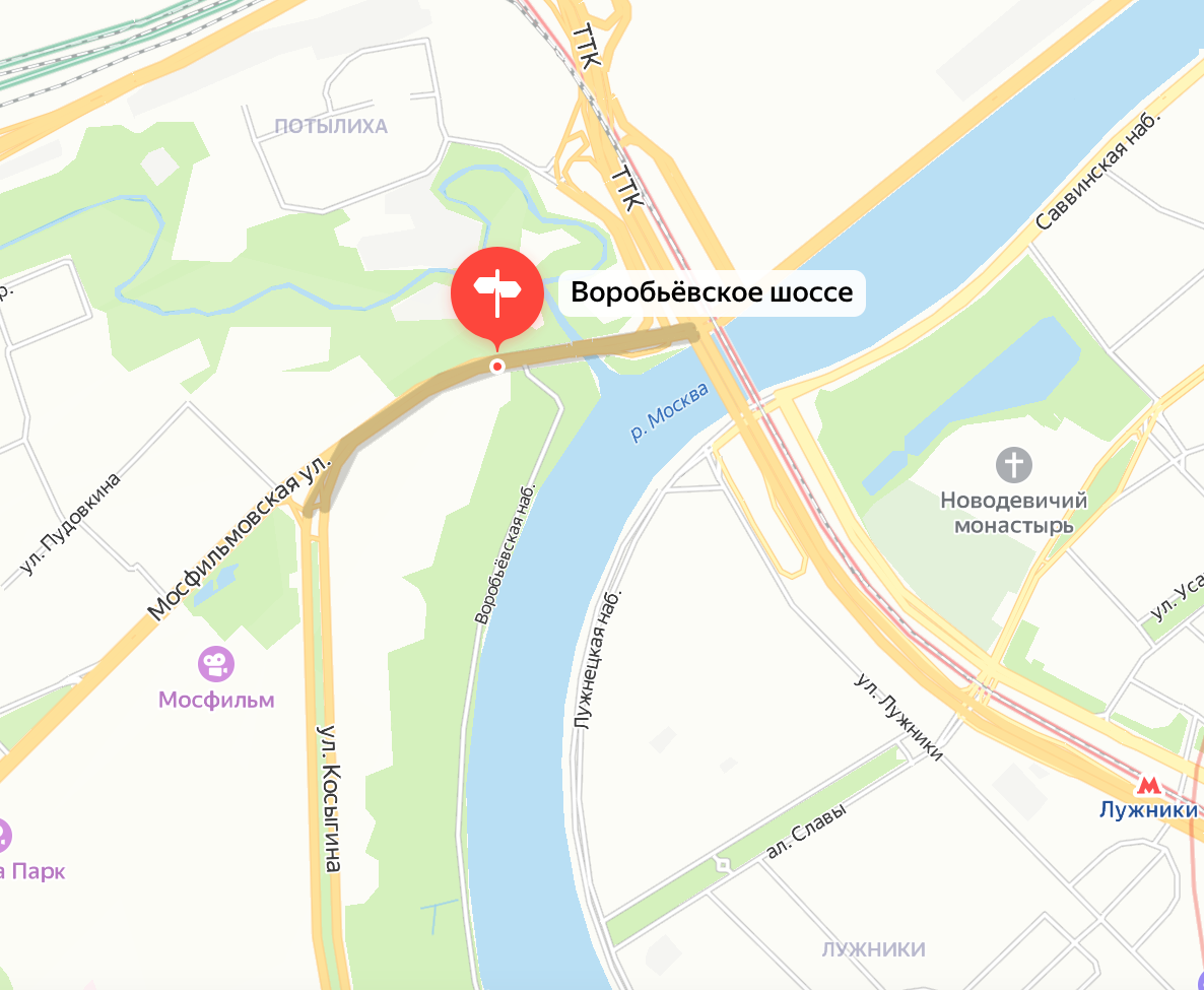 Воробьёвское шоссе на карте современной Москвы. Яндекс.Карты. Как вы понимаете, мы не будем рассматривать лишь этот участок. Поэтому нам придётся также изучить и соседнюю улицу Косыгина.