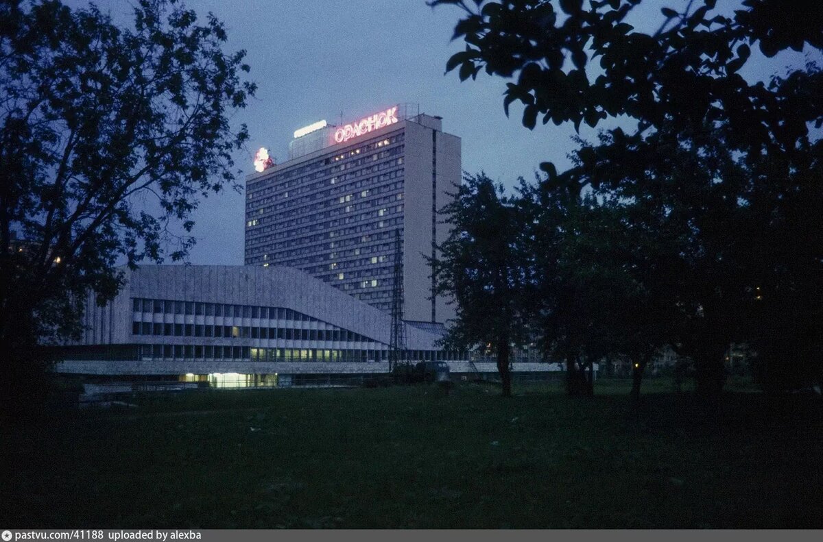 Орленок московская ул 17 фото