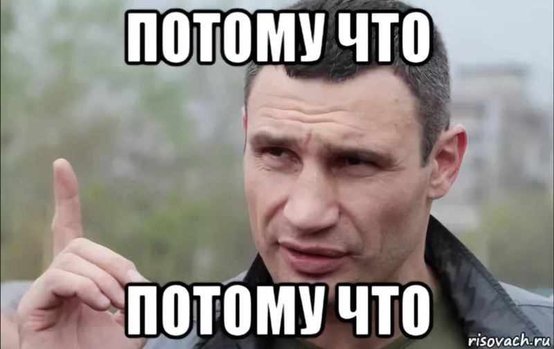Наверно есть. Оттуда Мем.