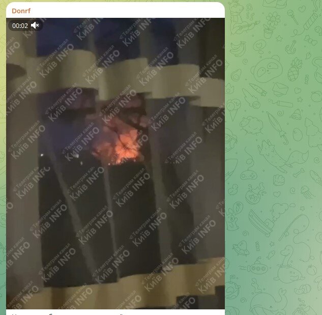    Фото: скриншот страницы Telegram/Donrf
