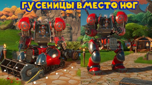 СТРОЮ ДОРОГИ И РАДИО ВЫШКУ Lightyear Frontier