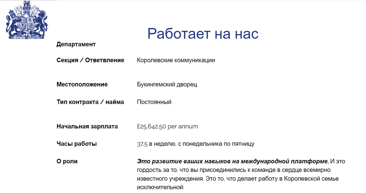 автоперевод 