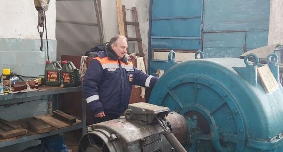    ГКУ МО "МОС АВС"