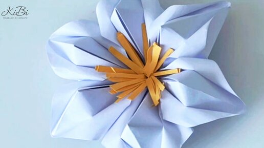 Как сделать цветок из бумаги | Поделки из бумаги своими руками | DIY