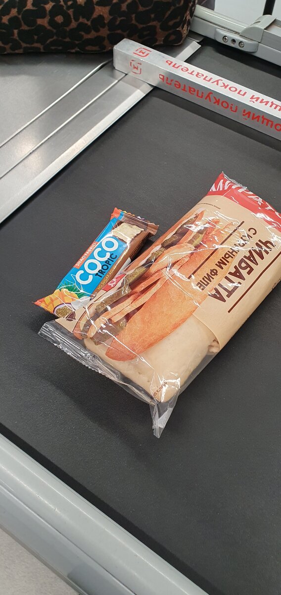 Упакованная посылка с алиэкспресс. Коробка посылка. Образец заполнения посылки на коробке. Почтовая посылка. Мне пришла посылка.