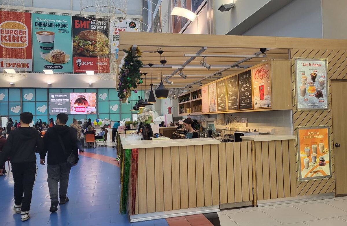 Кофейня PRIMETIME в "Сибирском Молле". Фото автора