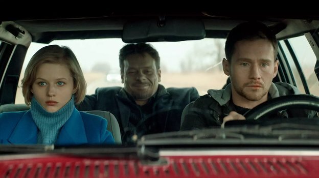 Танцуй, селёдка!