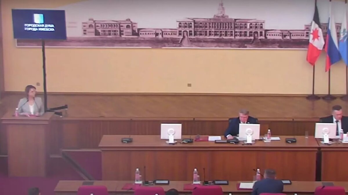     Депутаты гордумы Ижевска на очередной 32 сессии муниципального парламента выступили против позиции мэра Дмитрия Чистякова и отказались одобрить решение о приватизации МУП «Дорожное ремонтно-эксплуатационное управление» («ДРЭУ»). При этом против высказались даже единороссы.