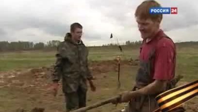 юю ютуб. подписаться gif.