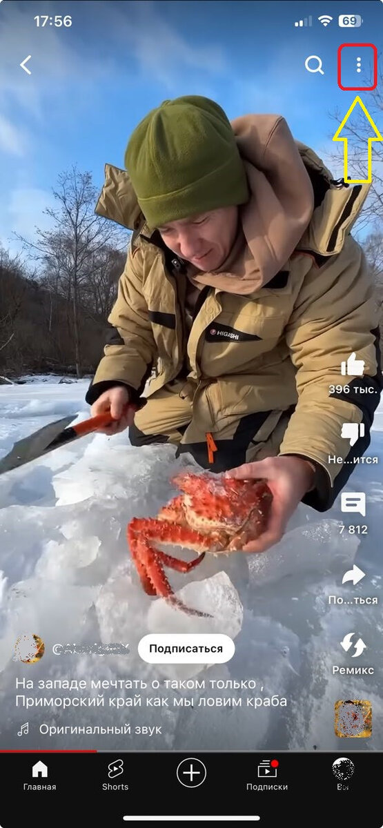 Листайте вправо, чтобы увидеть больше изображений