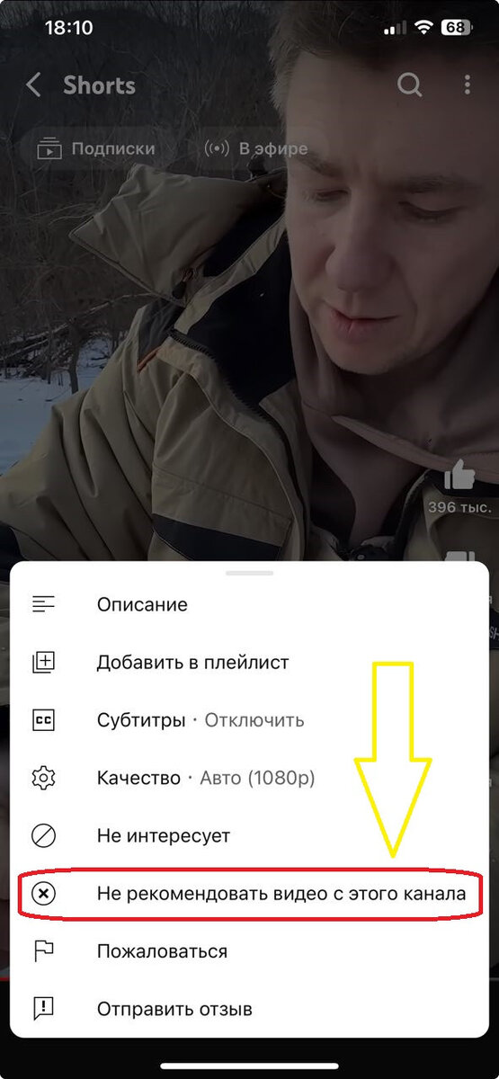 Листайте вправо, чтобы увидеть больше изображений