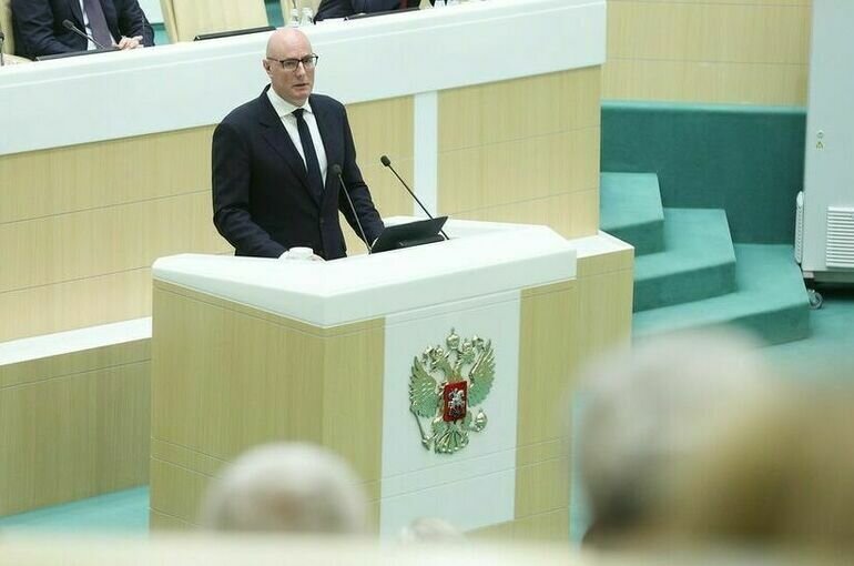   пресс-служба Совета Федерации