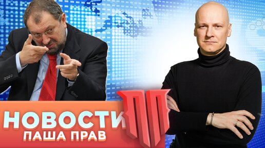 Валить, или не валить? Охота ради зерна и рыбы. Статистика о забитых насмерть