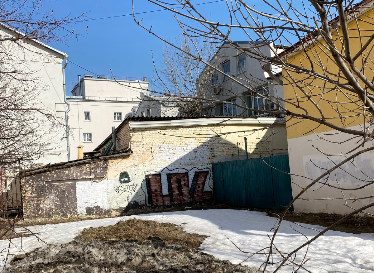 Весна. Москва. Центр 