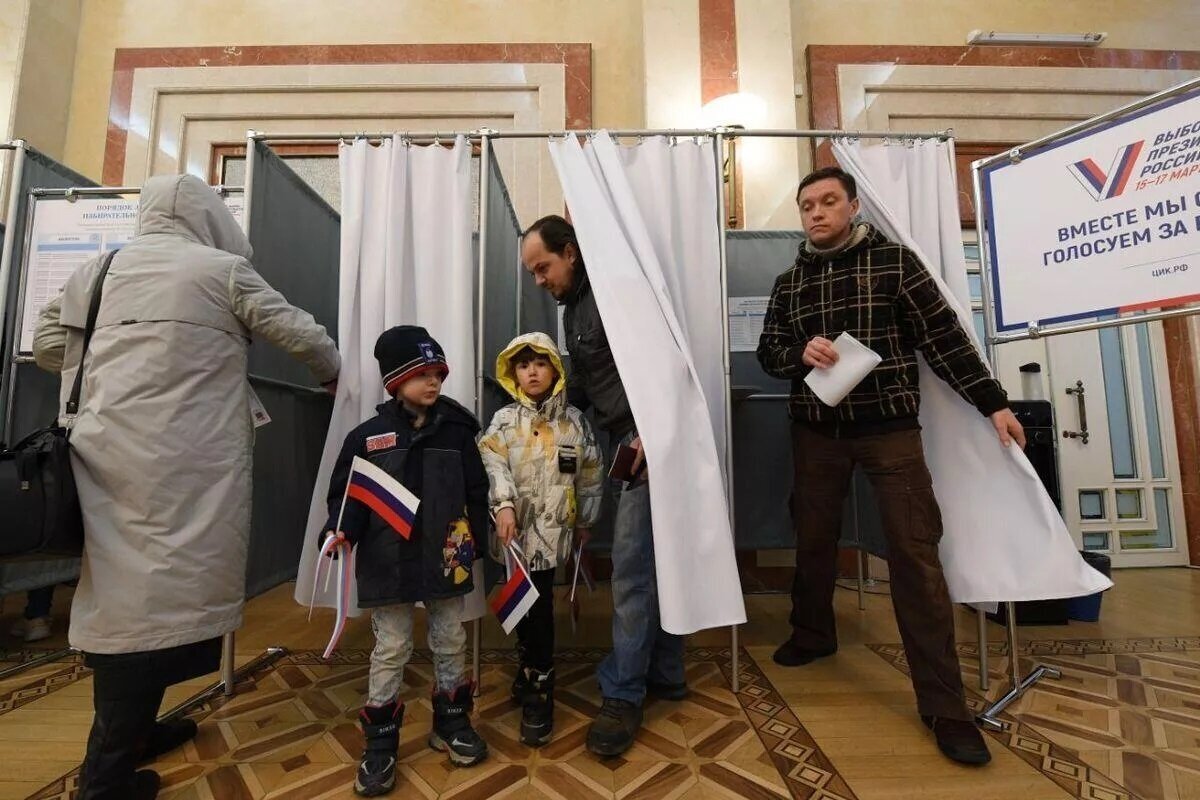 Итоги электронного голосования. Выборы в госдуму голосование. Итоги голосования выборов в госдуму 2021. Итоги результатов выборов. Итоги результатов выборов.