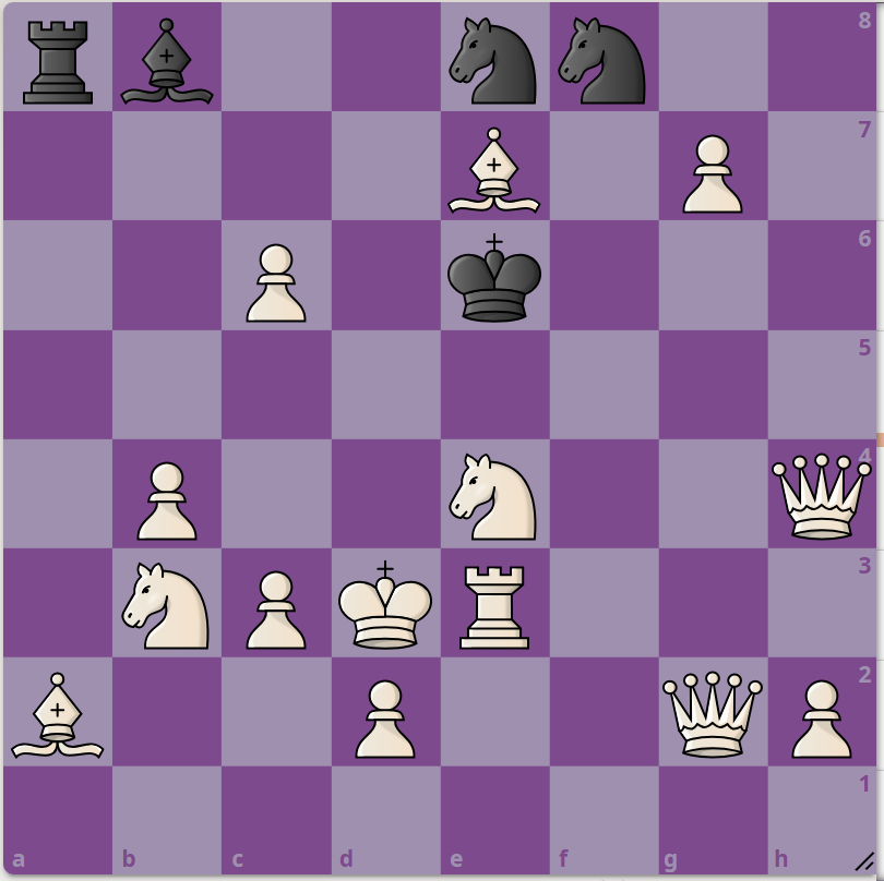 1. м1, ход белых