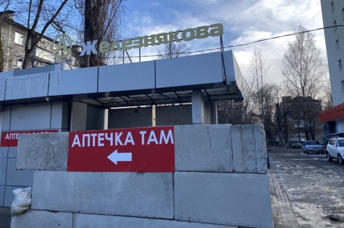    В Белгороде установят ещё сто защитных модулей и тысячу контроллеров