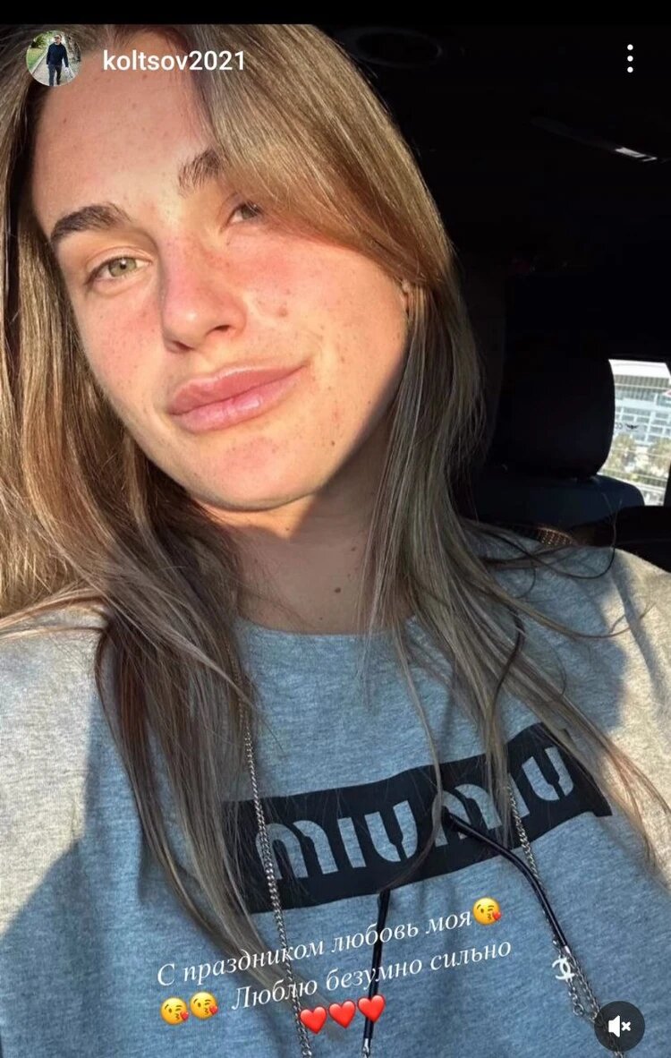 Фото: личная страница Константина Кольцова в соцсети