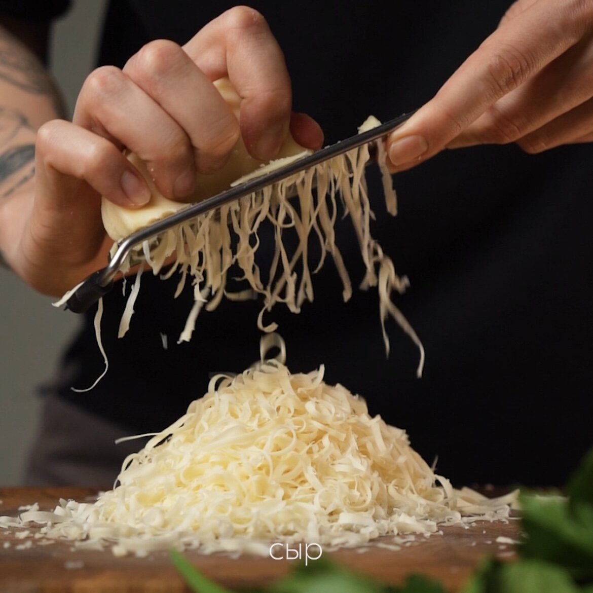 Листайте фотографии