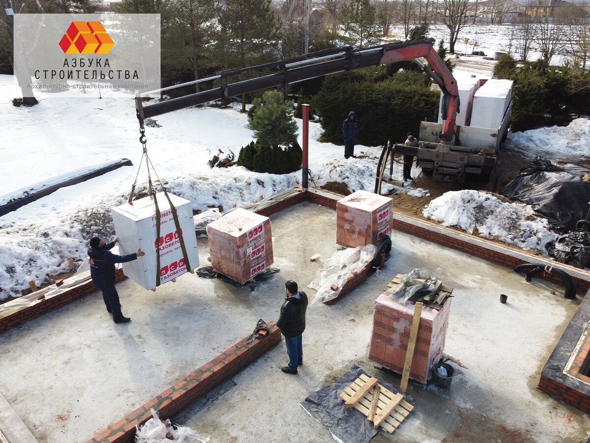 Доставка материалов