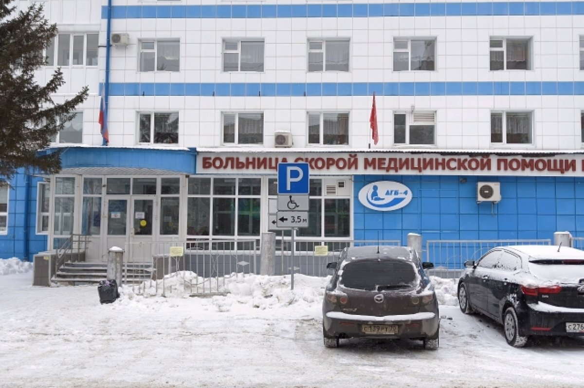   Томичам рассказали об основных признаках инсульта