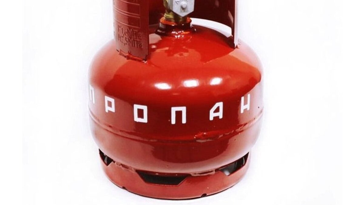 Газовый баллон на 5 литров