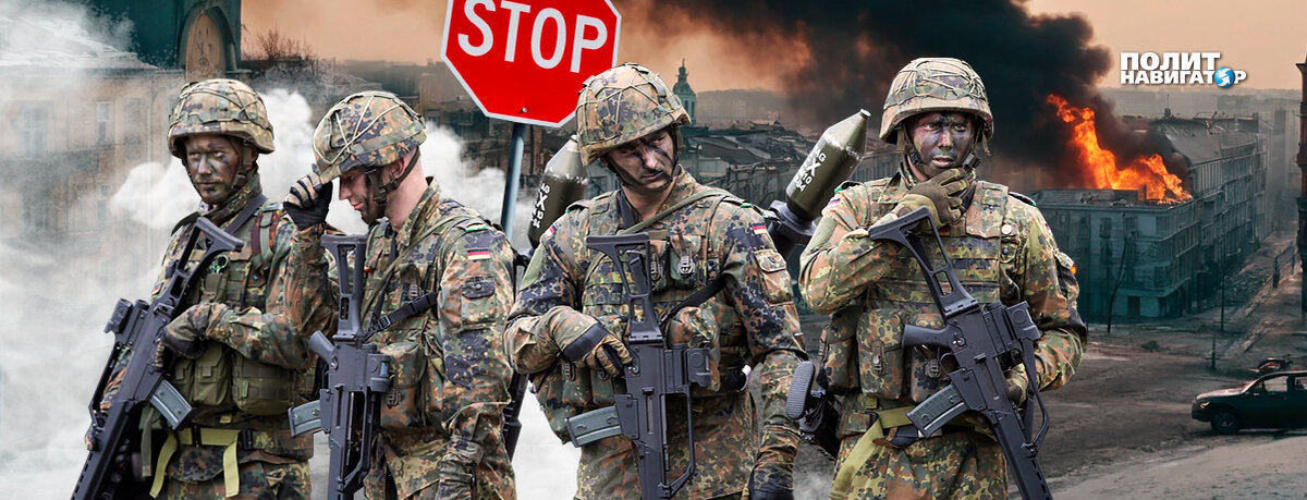 Германия не должна допустить передачи своих дальнобойных ракет «Таурус» Украине, потому что вслед за этим немецкие солдаты могут оказаться в Киеве.