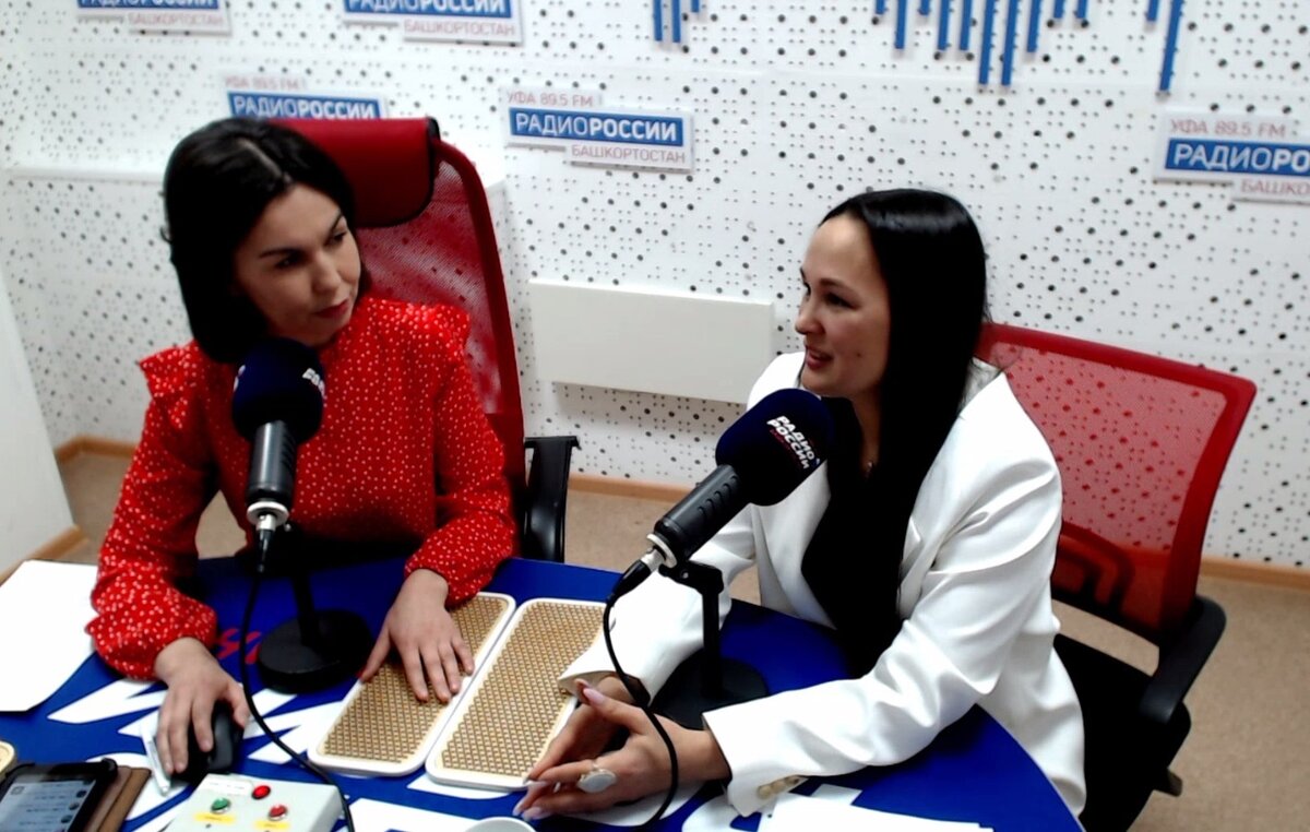    Өфө уттары - 20.03.2024 Ҡаҙаҡҡа баҫып дауаланыу