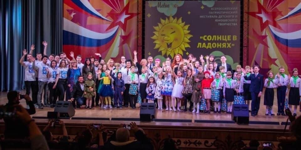 Фото автора