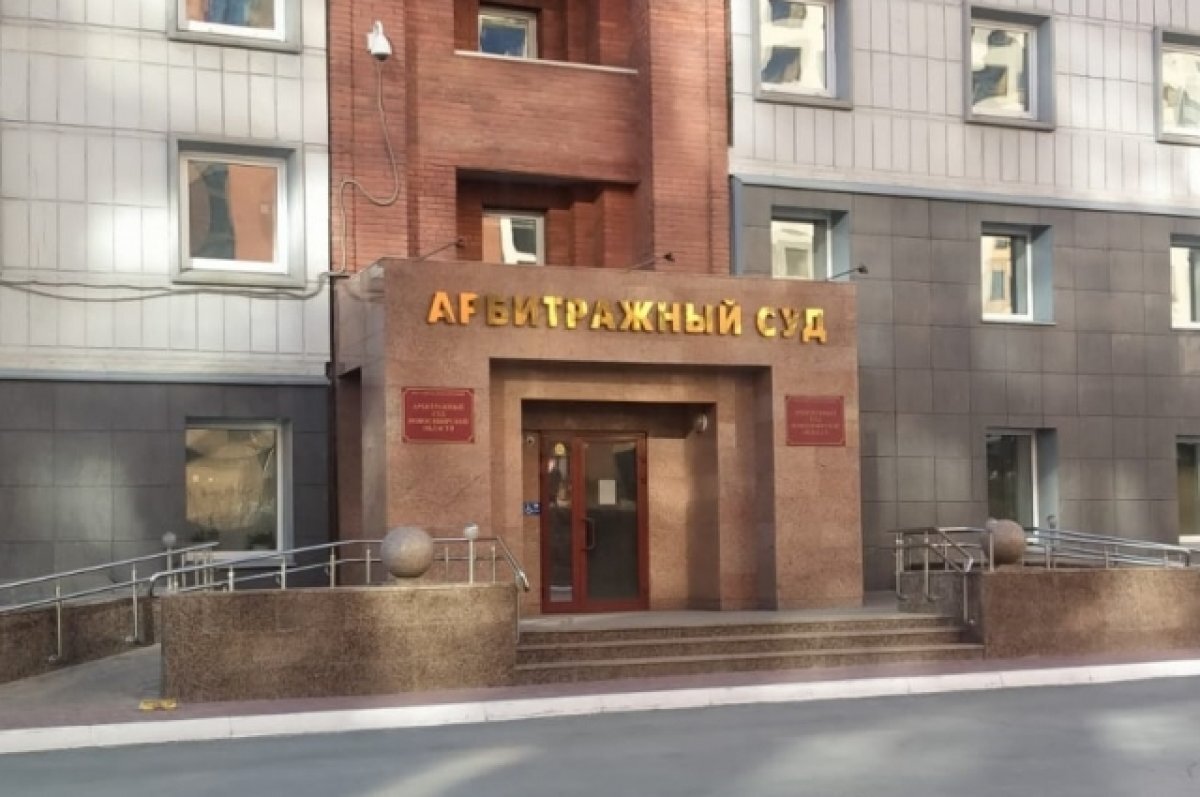    В Новосибирске подали 1300 исков о нарушении интеллектуальных прав за год