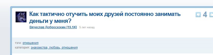 www.bolshoyvopros.ru
