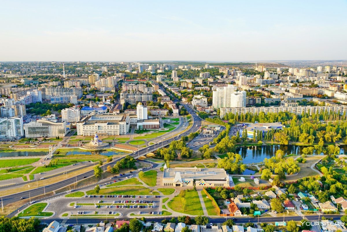 Панорама города Белгород.