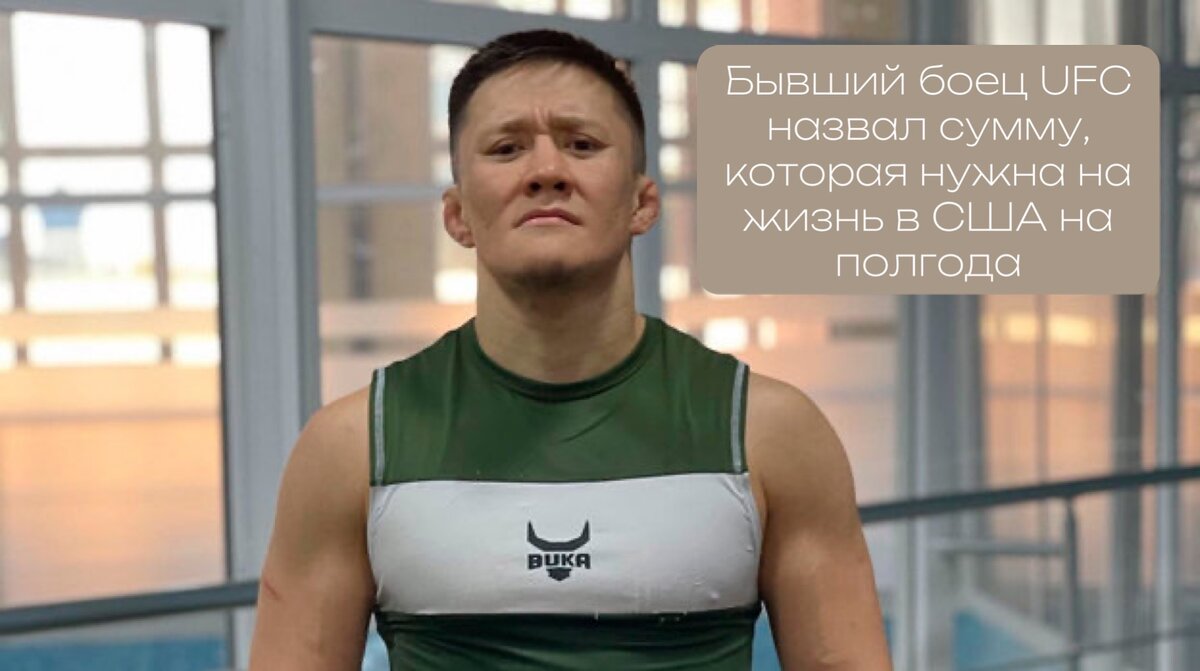 Фото: из личного архива