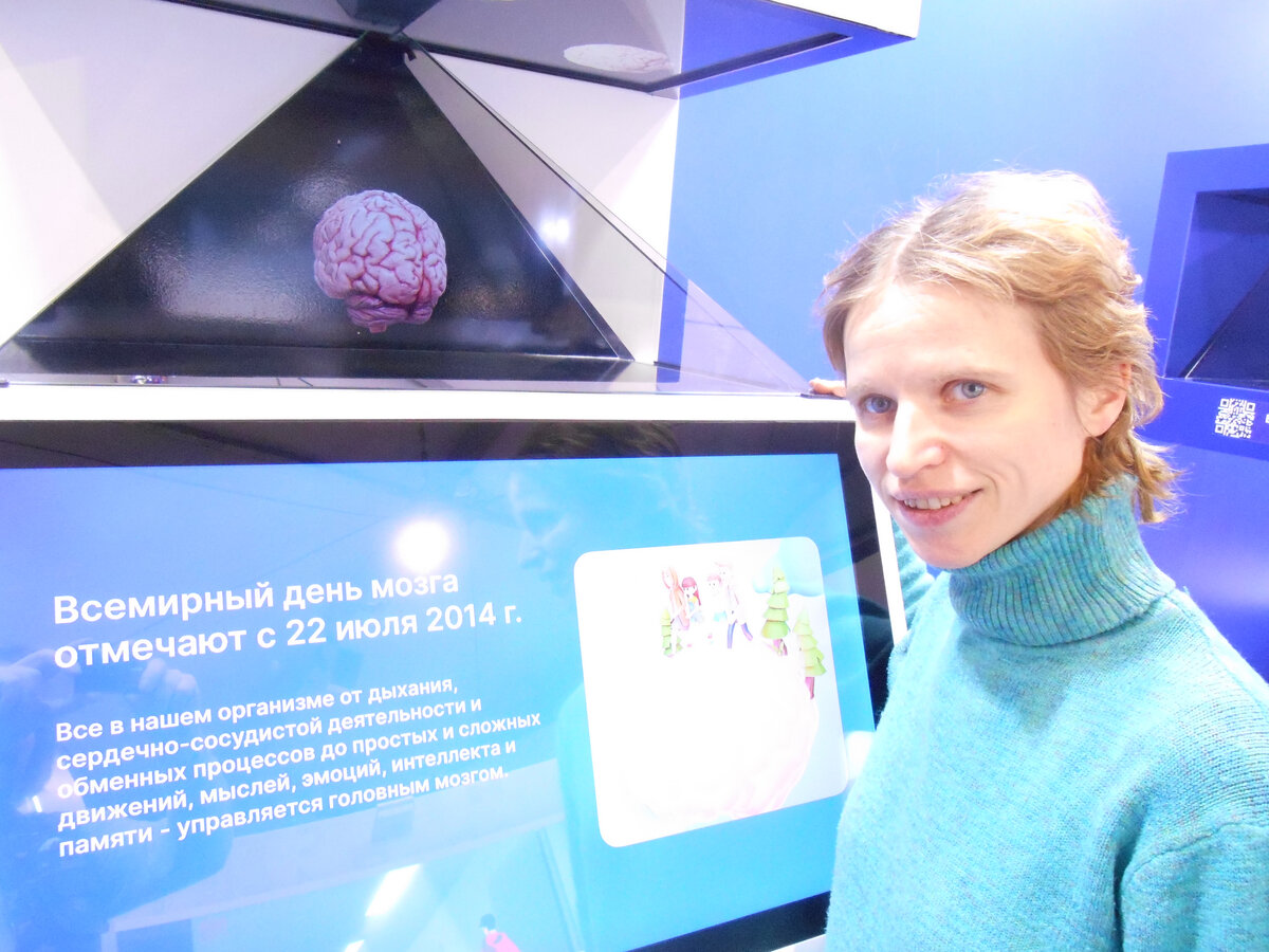 Энцефалопатия = энцефалон мозговое вещество, патеос - заболевание.