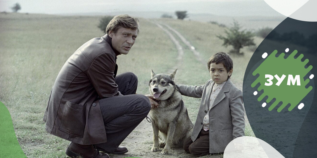 Тест: Хорошо ли вы помните фильм "Мужики!..."? 20 вопросов.