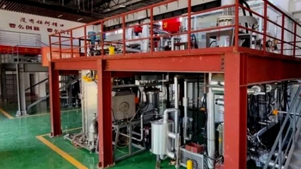    Фото: Китайская академия наук