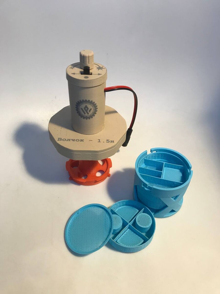 Внешне версии 1.5 и 1.5Н идентичны. Отличие только в материале.