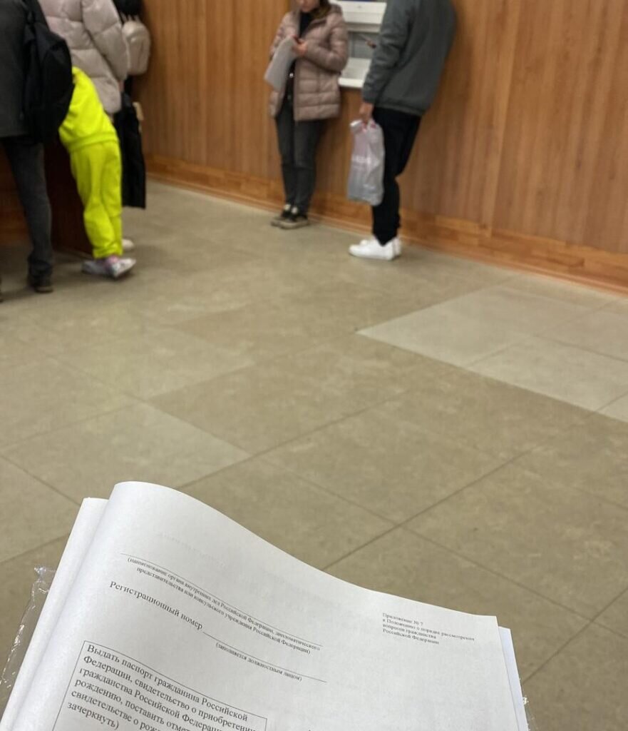    Фото: Амур.инфо