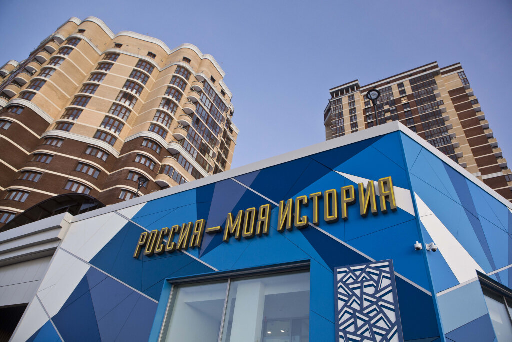    Школьников Сургута познакомят с ремеслами и традиционным декоративным искусством