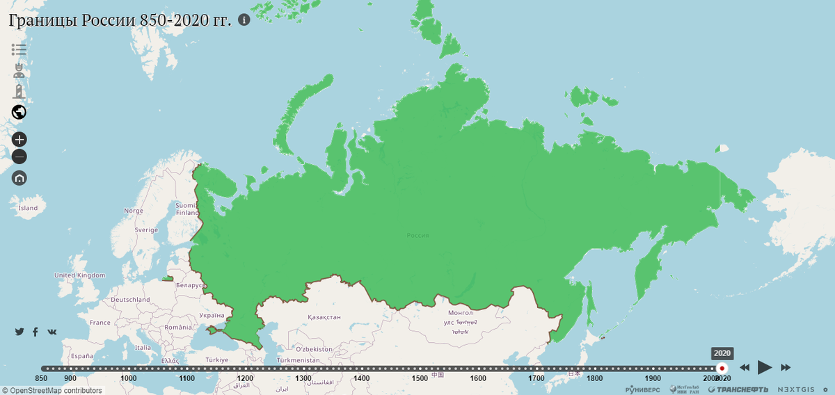 Россия — самая большая страна в мире. Её площадь составляет 17,3 млн квадратных километров. Это в два раза больше Австралии, больше Антарктиды.