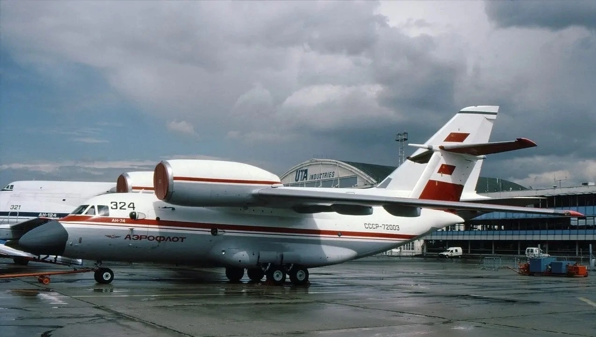 Фото (с) авиару.рф